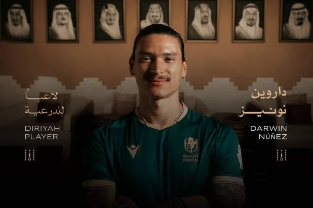 نونيز إلى الدرعية معارا من الهلال (موقع نادي الدرعية)