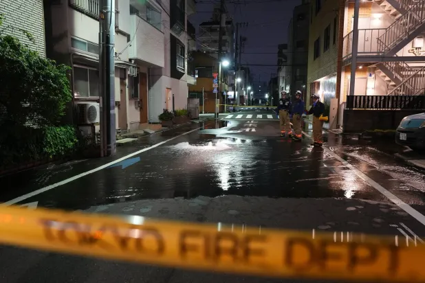 Moderate Quake Shakes Japan, Scores Injured