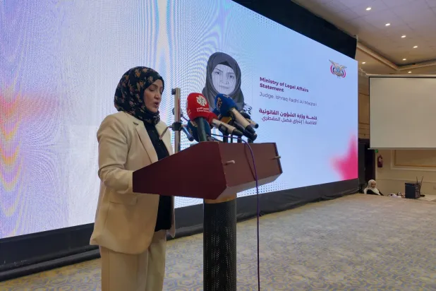 اليمن بحاجة إلى مراجعة تشريعية شاملة لمعالجة آثار الحرب والانقلاب والانقسام وفق المقطري (سبأ)