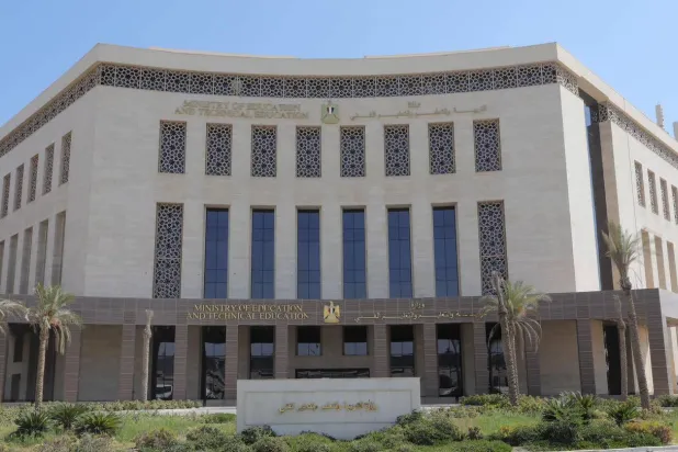 مقر وزارة التربية والتعليم في مصر (صفحة الوزارة على «فيسبوك»)