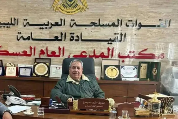Military Prosecutor General of the General Command of the Libyan National Army (LNA). Photo: General Command