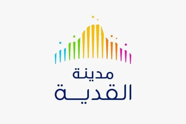 Qiddiya Investment Company, Paris Sign MoU to Explore Development of Entertainment Destination in France