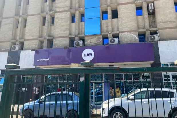 مقر «الشركة المصرية للاتصالات» الرئيس بالجيزة (الشرق الأوسط)
