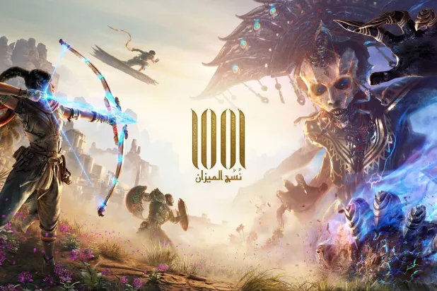 الملصق الترويجي للعبة «نُسُج الميزان 1001» (الشرق الأوسط)