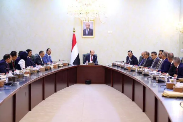 Part of the latest Yemeni government meeting in the interim capital, Aden (Saba)