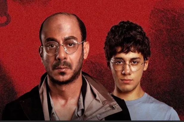 القصة الكاملة تتناول جرائم حقيقية (الملصق الترويجي للمسلسل)