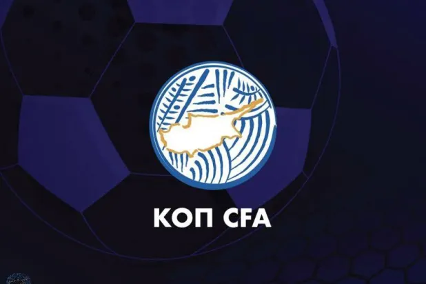 الاتحاد القبرصي يطالب برحيل إنفانتينو عن رئاسة «فيفا» (الاتحاد القبرصي)