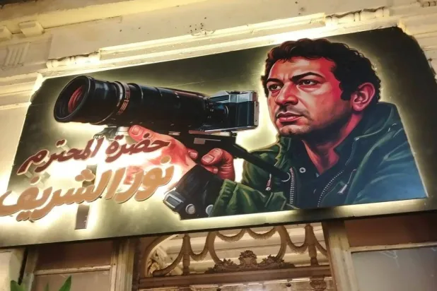 المعرض اجتذب محبي نور الشريف بالقاهرة (الشرق الأوسط)