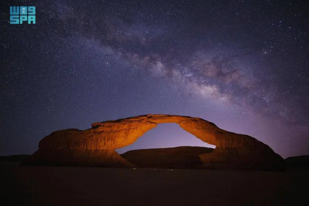 The guide is part of the agency’s efforts to raise awareness of space and astronomy. (SPA)