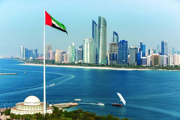 العاصمة الإماراتية أبوظبي (وام)