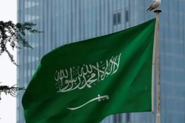 File photo of the Saudi flag/AAWSAT