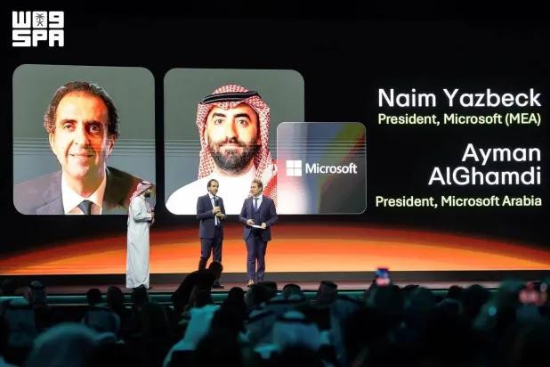 The new datacenter region comprises three availability zones for the Microsoft Azure platform. (SPA)