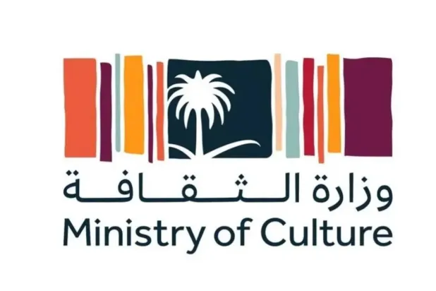 Ministry of Culture Participates in LEAP 2026
