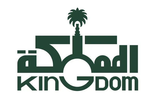  شركة المملكة القابضة قد استحوذت على 70 في المائة من أسهم شركة نادي الهلال (المملكة القابضة)