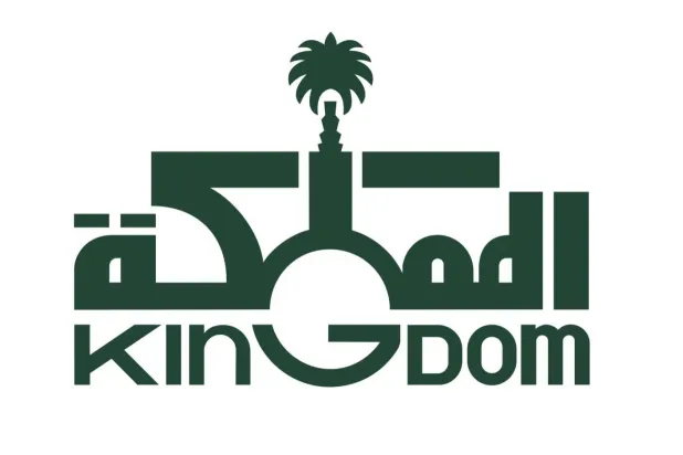المملكة القابضة استحوذت رسمياً على 70% من أسهم نادي الهلال (الشرق الأوسط)