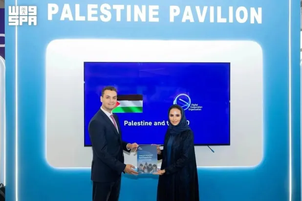 Palestinian Minister of Communications and Digital Economy Abdul Razzaq Al-Natsheh and DCO Secretary-General Deemah AlYahya at LEAP 2026 in Riyadh. (SPA)