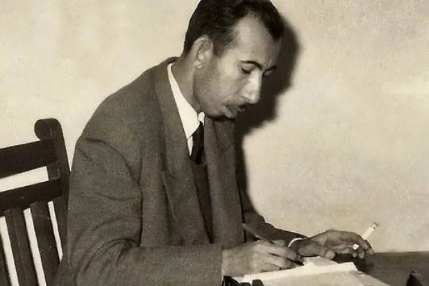 بدر شاكر السياب