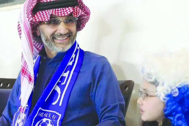 الأمير الوليد بن طلال (الشرق الأوسط)