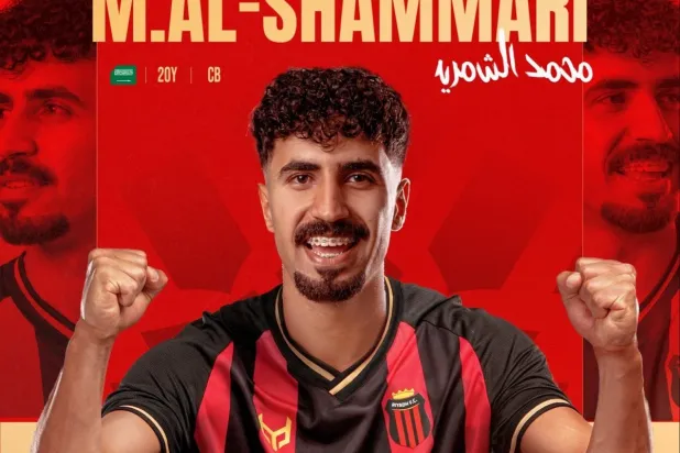 منشور بثه نادي الرياض بمناسبة التوقيع مع الشمري (موقع النادي)