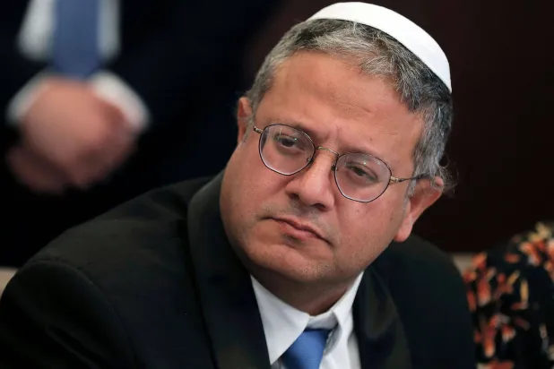 Israel's far-right National Security Minister Itamar Ben Gvir - File photo