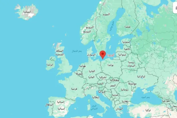 Avrupa... Kendini Arayan Bir Kıta (Google Maps)