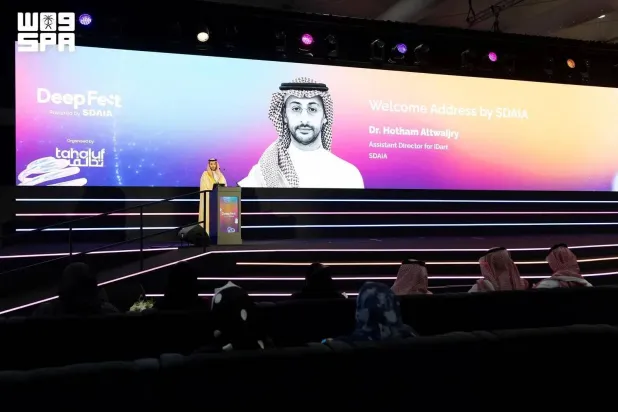 Deputy CEO of the National Center for Artificial Intelligence (NCAI) Dr. Hotham Altwaijry said the future of AI will be shaped by countries that can maximize the value of their technologies.(SPA)