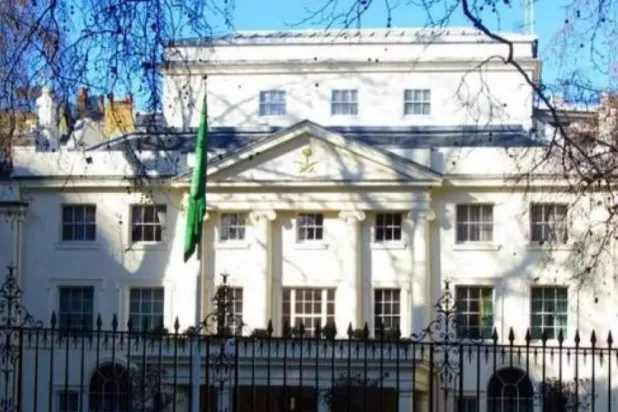 Saudi Embassy in London (File photo, Asharq Al-Awsat)