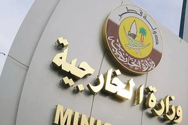 قطر أكدت أن الحوار والوسائل السلمية يبقيان الطريق الأمثل لحل الخلافات (قنا)