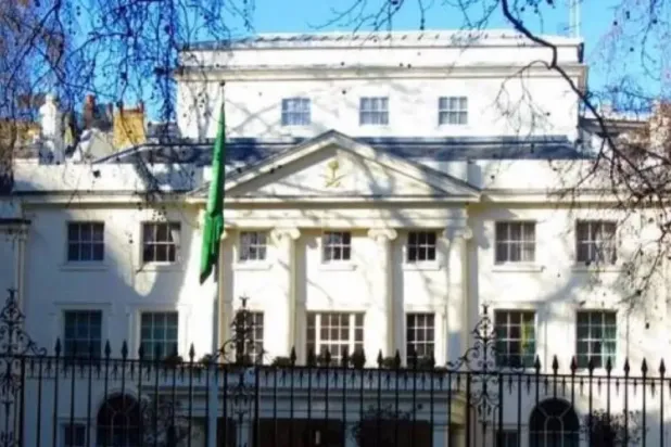Londra'daki Suudi Arabistan Büyükelçiliği (Arşiv – Şarku’l Avsat)