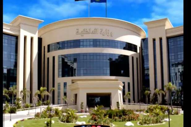 وزارة الداخلية تتبع فيديوهات وبلاغات على وسائل التواصل (وزارة الداخلية المصرية)