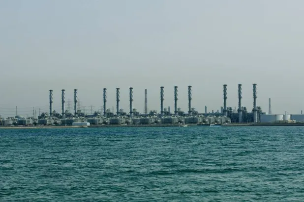 مشروع «أكوا مرافق البحر الأحمر» (أكوا)