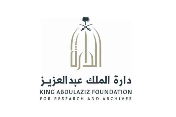 King Abdulaziz Foundation (Darah) logo