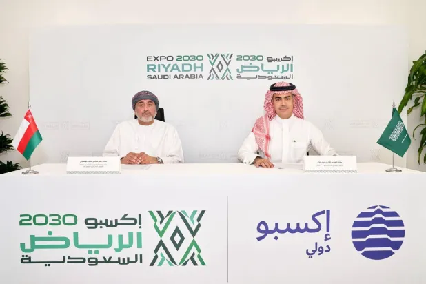 من مراسم توقيع عقد مشاركة عُمان في معرض «إكسبو 2030 الرياض» (واس)
