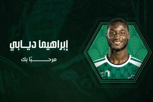 يبلغ ديابي 19 عاماً، ويلعب في مركز المحور الدفاعي (النادي الأهلي) 