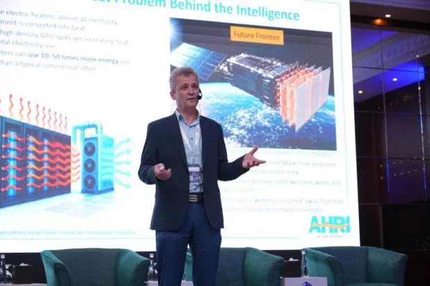 Nabil Shahin discusses standards developed by the US-based Air-Conditioning, Heating, and Refrigeration Institute (AHRI). (LinkedIn) 