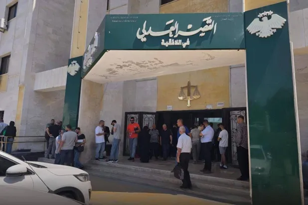 القصر العدلي وهو مجمع المحاكم في اللاذقية بسوريا (أرشيفية)