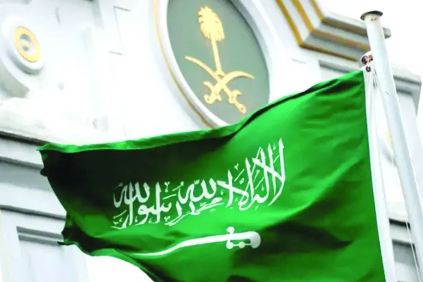 The Kingdom vowed that "it will not be lenient against any assault that targets its territories." (Asharq Al-Awsat)