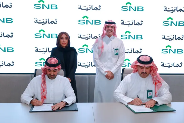 شراكة تجمع SNB و«ثمانية» لدعم دوري روشن السعودي (الشرق الأوسط)