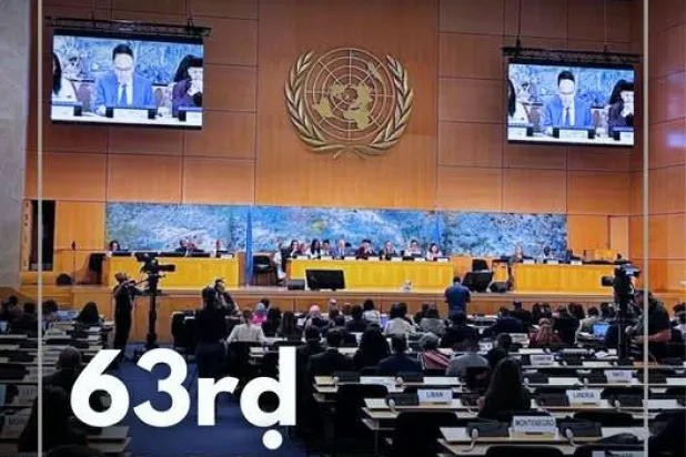 ملصق ترويجي لانعقاد الجلسة الـ63 لمجلس حقوق الإنسان في جنيف (فيسبوك)