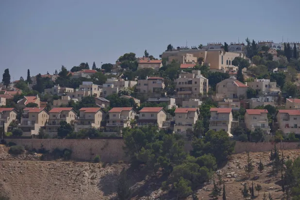 View of an area near the Israeli settlement of Maale Adumim in the occupied West Bank, Tuesday, Sept. 8, 2026. (AP) 