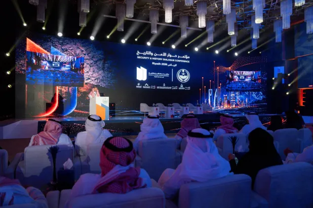 حضور واسع وتفاعل كبير مع جلسات وفعاليات «مؤتمر حوار الأمن والتاريخ 2026» في الرياض (واس)