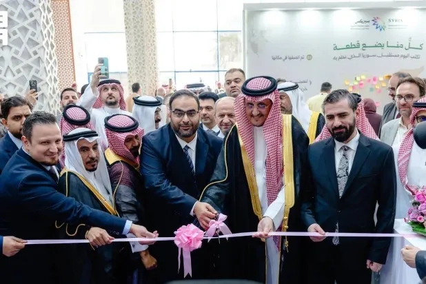 Officials are seen at the opening of the expo in Jeddah on Tuesday. (SPA)