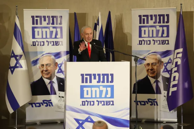 Benjamin Netanyahu, Israeli Prime Minister and leader of the Likud party, speaks during the party's presentation of new team members for the upcoming elections, in Jerusalem, Israel, 08 September 2026. (EPA)
