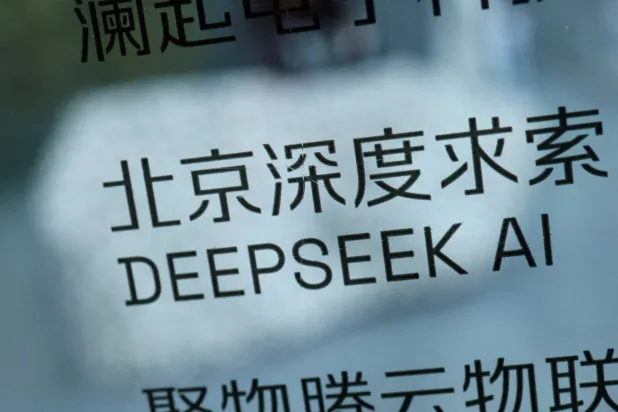 A DeepSeek AI sign is seen at a building where the Chinese start-up's office is located in Beijing, China, February 19, 2025. (Reuters)