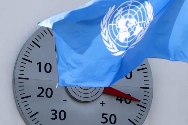 A huge thermometer mounted on a wall of the headquarters of the United Nations Framework Convention on Climate Change (UNFCCC) shows a temperature of 39 degrees Celsius, during an Europe-wide heatwave, in Bonn, Germany July 1, 2025. REUTERS/Wolfgang Rattay