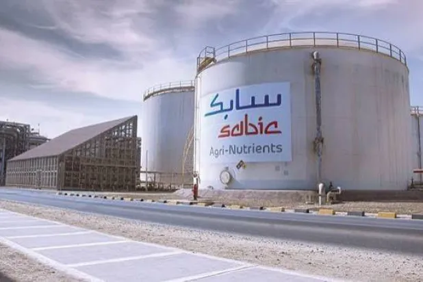 شعار «سابك للمغذيات الزراعية» (موقع الشركة الإلكتروني)