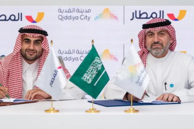 The MoUs aim to establish shared frameworks for cooperation with a select group of travel and tourism service providers - SPA