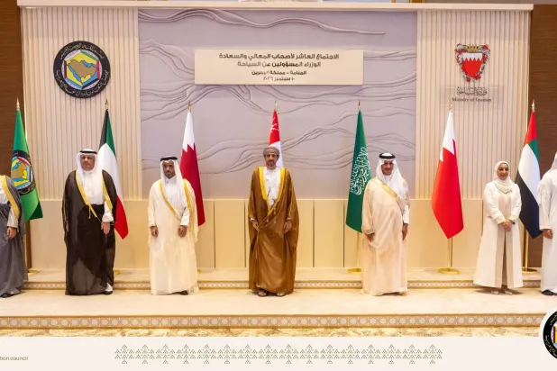 وزراء السياحة في دول مجلس التعاون الخليجي خلال اجتماعهم في البحرين (مجلس التعاون)