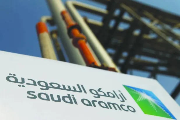 Saudi Aramco logo. Reuters