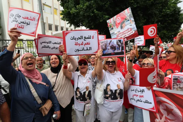 Supporters of Tunisia's Free Destourian Party (PDL) participate in a protest march in Tunis, Tunisia, 12 September 2026. EPA/MOHAMED MESSARA